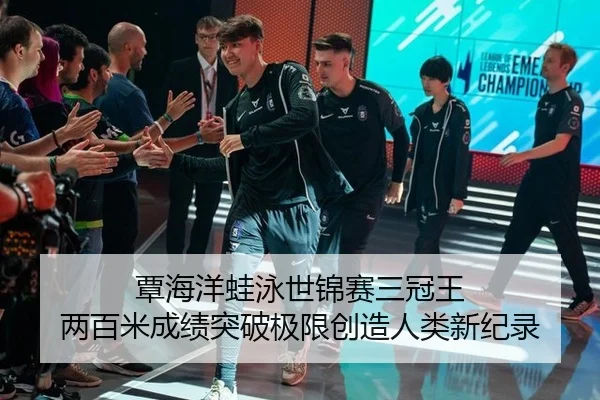 tan-hai-yang-wa-yong-shi-jin-sai-san-guan-wang-liang-bai-mi-cheng-ji-tu-po-ji-xian-chuang-zao-ren-lei-xin-ji-lu-3-716.jpg